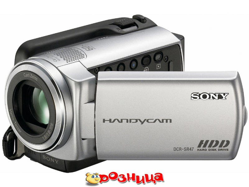 Sony handycam