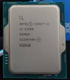 Подробнее о Intel Core i5 13500 Tray CM8071505093101