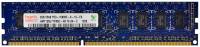 Подробнее о Hynix Server Memory Original DDR3 2GB 1333MHz CL9 ECC HMT125U7TFR8C-H9