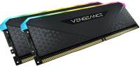 Подробнее о Corsair Vengeance RGB RS Black DDR4 64GB (2x32GB) 3600MHz CL18 Kit CMG64GX4M2D3600C18