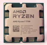 Подробнее о AMD Ryzen 7 7700 Tray 100-000000592