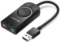 Аудиокарта Ugreen CM129 Black 40964