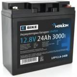 Аккумулятор Merlion 12.8V - 24Ah (LFP12.8-24EB)