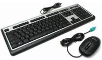 Комплект Genius Slimstar C110 (Black) PS2 31330192127