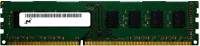 Подробнее о Micron DDR3 4GB 1333MHz CL9 MT16KTF51264AZ-1G4M1