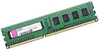 Подробнее о Kingston DDR3 2GB 1333MHz CL9 HP497157-D88-EL