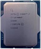 Подробнее о Intel Core i7 14700KF Tray CM8071504820722