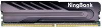 Подробнее о KingBank Black DDR4 8GB 2666MHz CL19 KB2666H8X1I
