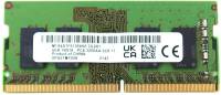 Подробнее о Micron So-Dimm DDR4 4GB 3200MHz CL22 MTA4ATF51264HZ-3G2R1