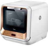 Посудомойка Midea MCFD42900GMINI-i
