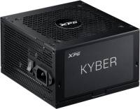 Подробнее о ADATA XPG Kyber 650W (KYBER650G-BKCEU) Black