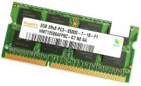 Подробнее о Hynix So-Dimm DDR3 2GB 1066MHz CL7 HMT125S6AFP8C-G7