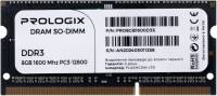 Подробнее о ProLogiX So-Dimm DDR3 8GB 1600MHz CL11 PRO8GB1600D3S