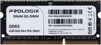 Подробнее о ProLogiX SO-Dimm DDR3 4GB 1600MHz CL11 PRO4GB1600D3S
