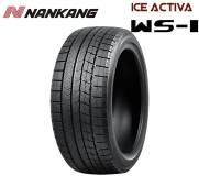 Подробнее о Nankang Ice Activa WS-1 225/40 R18 92Q XL