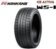 Подробнее о Nankang Ice Activa WS-1 215/50 R17 91Q