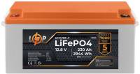 Подробнее о LogicPower LiFePO4 12,8V - 230 Ah (2944Wh) (BMS 200A/100А) пластик Smart BT LP25559