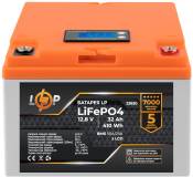 Подробнее о LogicPower LiFePO4 12,8V - 32 Ah (410Wh) (BMS 50А/25A) пластик LCD для ДБЖ LP23830