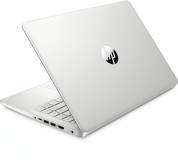 Подробнее о HP Laptop 14s-dq2611nw Custom Natural silver 6Q0X6EA|5M216