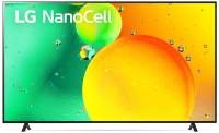 Подробнее о Lg 75 NanoCell NANO756 (75NANO756QA)