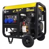 Подробнее о QUBE Diesel Generator 5.5kW QED7500XE