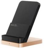 Подробнее о Xiaomi Mi 50W Wireless Charging Stand (BHR6094GL) Black