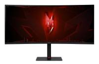 Подробнее о Acer Nitro XV345CUR V Widescreen Gaming LED-monitor UM.CX5EE.V05