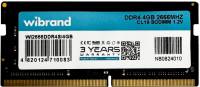 Подробнее о Wibrand So-Dimm DDR4 4GB 2666MHz CL19 WI2666DDR4S/4GB