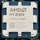 Подробнее о AMD Ryzen 5 8400F Tray 100-000001591