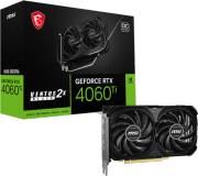 Подробнее о MSI GeForce RTX 4060 Ti 8GB VENTUS 2X BLACK E1 OC RTX 4060 Ti 8G VENTUS 2X BLACK E1 OC