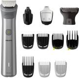 Подробнее о Philips Multigroom Series 5000 MG5950/15