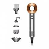 Подробнее о Dyson HD08 Supersonic Nickel/Copper