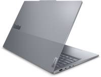 Подробнее о Lenovo ThinkBook 16 G7 QOY Luna Grey 2024 21NH0000RA