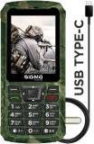 Подробнее о Sigma X-treme PR68 Dual Sim Type-C Khaki 4827798122426