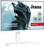 Подробнее о iiyama RED EAGLE G-MASTER GB2470HSU-W6