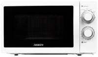 Микроволновка Ardesto GO-S721W