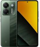 Смартфон Xiaomi Poco M7 Pro 5G 12/256GB Green