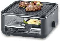 Подробнее о Severin RG2360