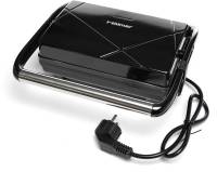 Подробнее о Hölmer HCG-751