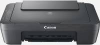 МФУ Canon PIXMA MG2541S 0727C067AA