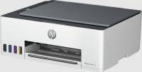 МФУ HP Smart Tank 520 All-in-One 1F3W2A