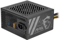 Адаптер MSI MAG 500W (A500N-H) MAG A500N-H