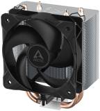 Кулер Arctic Freezer 8A CO ACFRE00162A