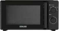 Микроволновка Edler EDMS-2071BMH