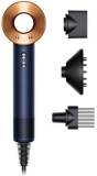 Фен Dyson HD07 Supersonic Prussian Blue/Rich Copper EU 113312-01