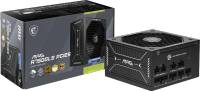 Адаптер MSI MAG A750GLS PCIE5