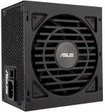 Адаптер ASUS ATS-750G WHITE BOX 90YE04A1-B0NC00