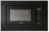 Подробнее о Ventolux MWBI 20 BK ST 2059765970385