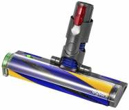 Аксессуар Dyson Dyson SV22/V15 972418-02)