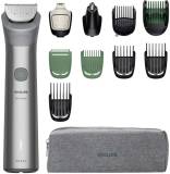 Триммер Philips MG5941/15